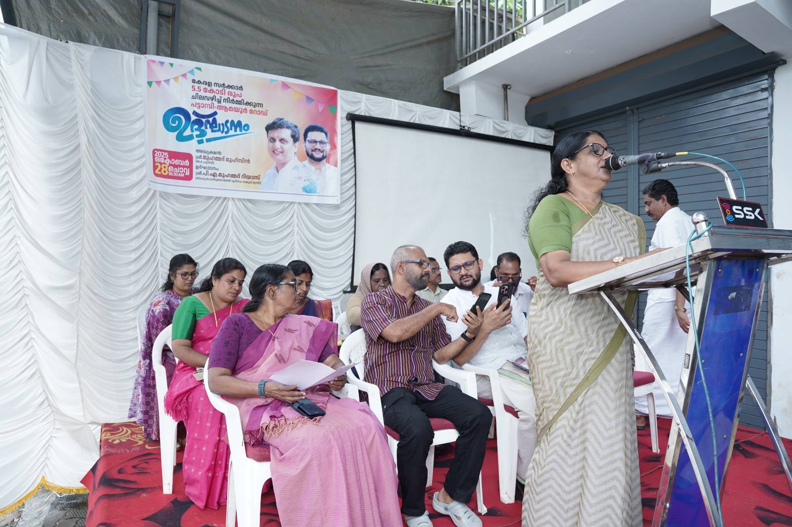 570133520_2841253639403624_5546943174082006056_n